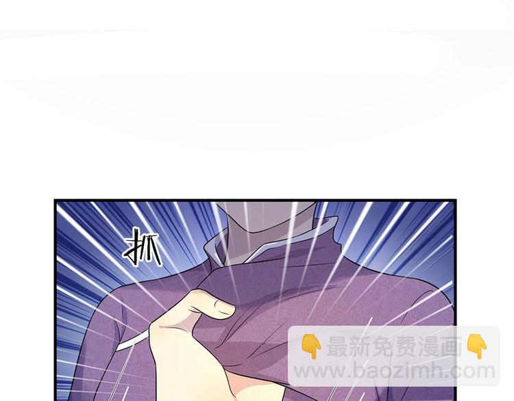 第21话 深情曾赴君与梦-第21话