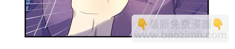 第21话 深情曾赴君与梦-第21话