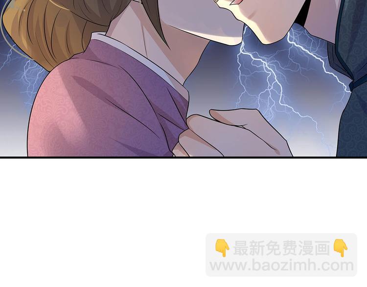 第21话 深情曾赴君与梦-第21话