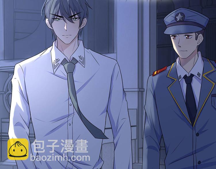 第21话 深情曾赴君与梦-第21话