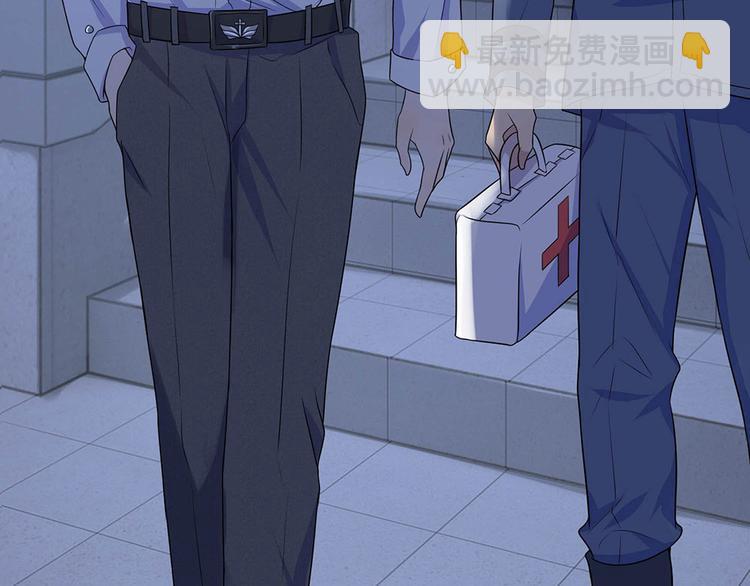 第21话 深情曾赴君与梦-第21话