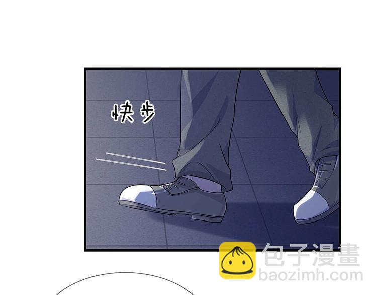 第21话 深情曾赴君与梦-第21话