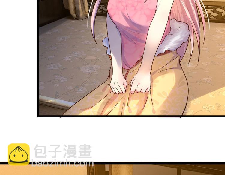 第23话 奈何深情不自知-第23话