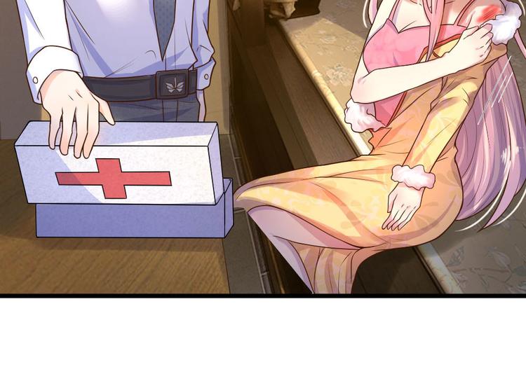 第23话 奈何深情不自知-第23话