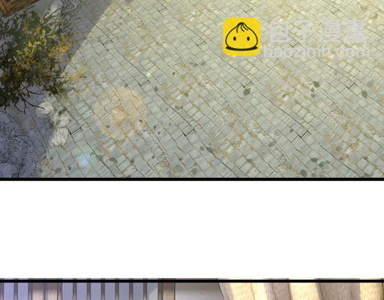 第23话 奈何深情不自知-第23话