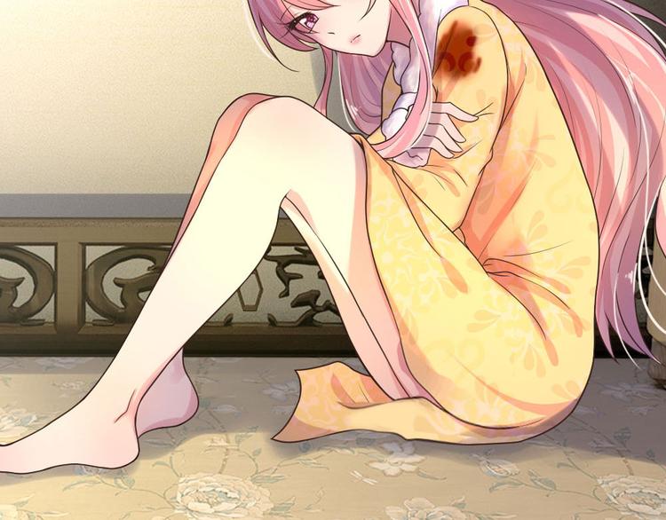 第23话 奈何深情不自知-第23话