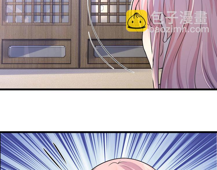 第23话 奈何深情不自知-第23话