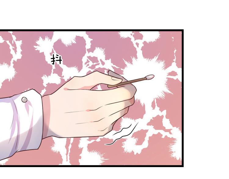 第23话 奈何深情不自知-第23话