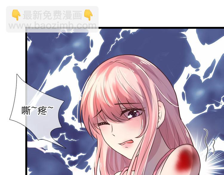 第23话 奈何深情不自知-第23话