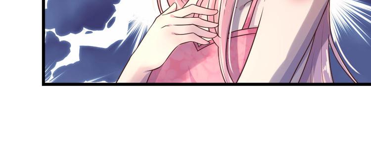 第23话 奈何深情不自知-第23话