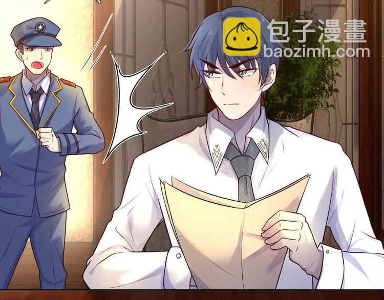 第25话 曾有我爱似性命-第25话