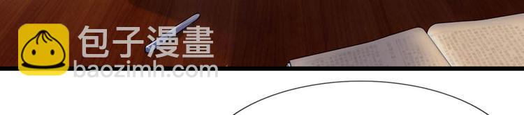 第25话 曾有我爱似性命-第25话