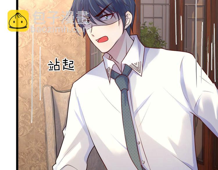 第25话 曾有我爱似性命-第25话