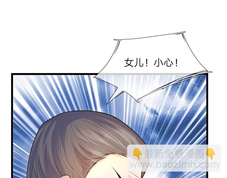 第27话 若使人间有死别-第27话