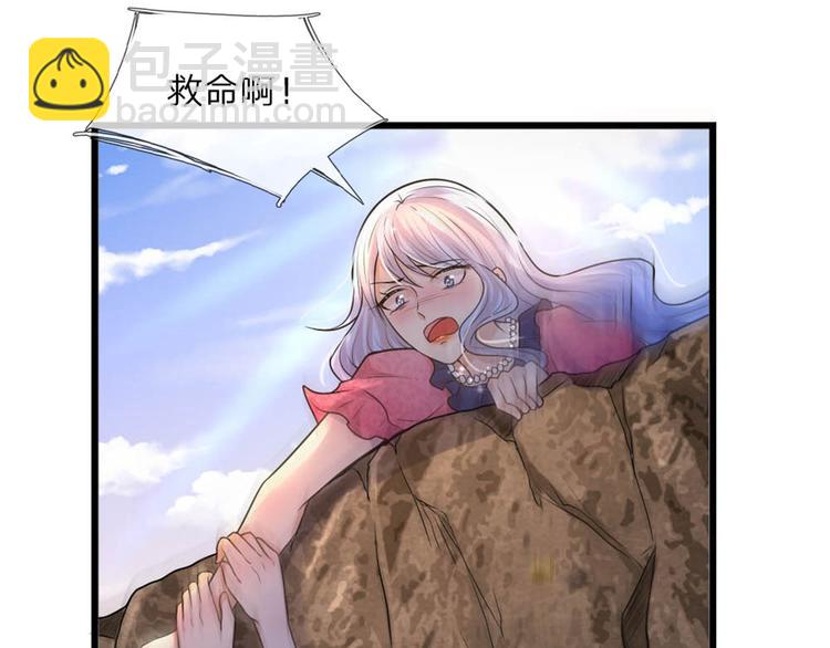 第27话 若使人间有死别-第27话