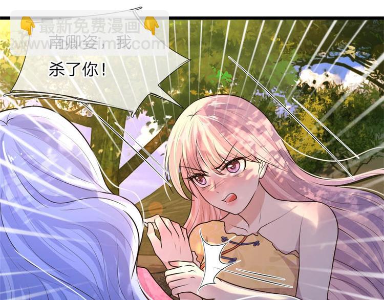 第27话 若使人间有死别-第27话