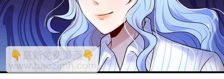 第29话 曾闻斯人若彩虹-第29话