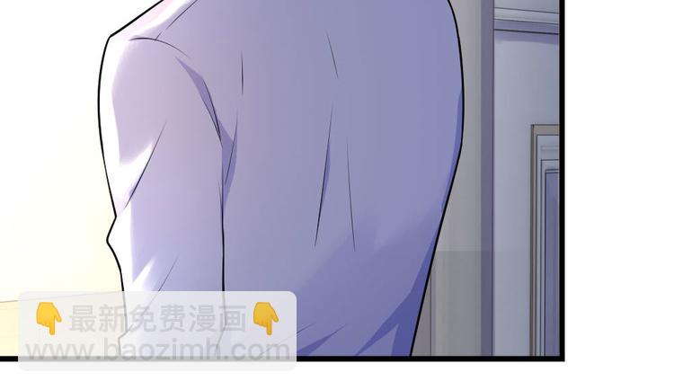 第29话 曾闻斯人若彩虹-第29话