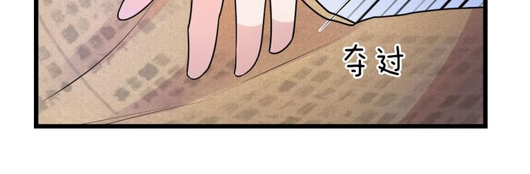 第29话 曾闻斯人若彩虹-第29话