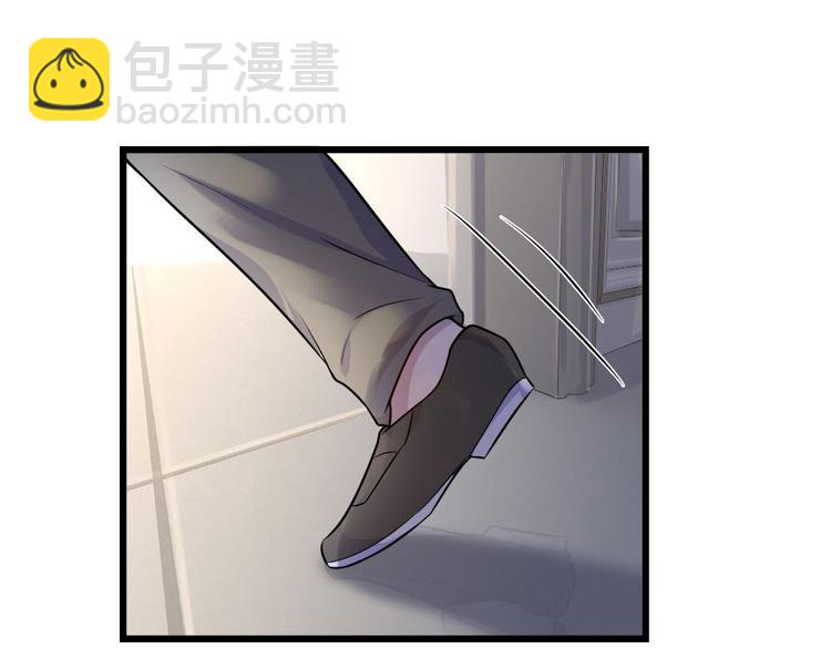 第29话 曾闻斯人若彩虹-第29话