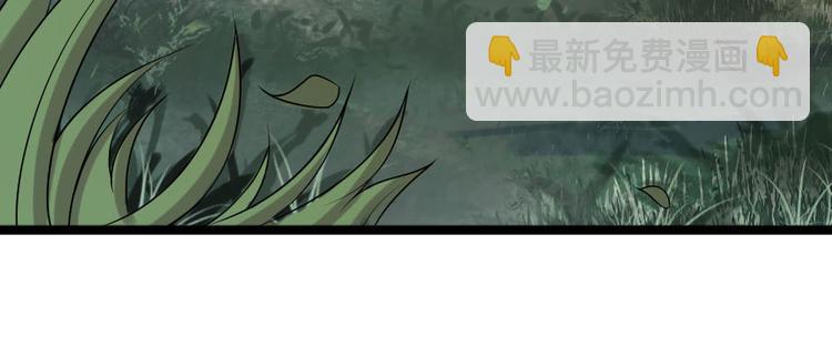 第29话 曾闻斯人若彩虹-第29话