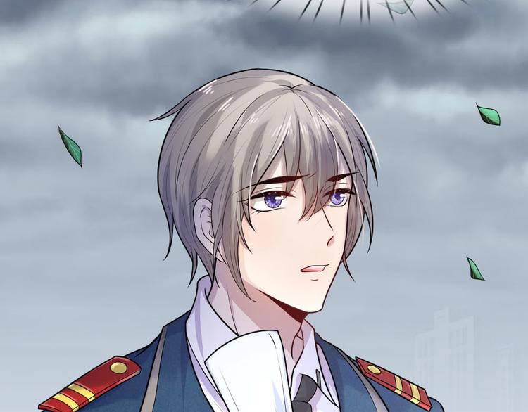 第29话 曾闻斯人若彩虹-第29话