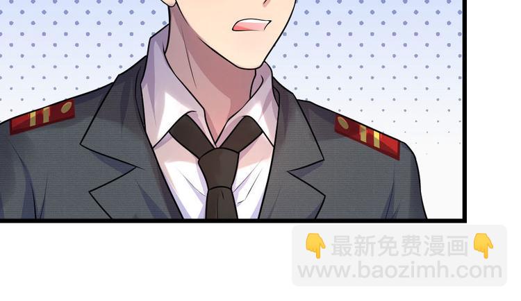 第29话 曾闻斯人若彩虹-第29话