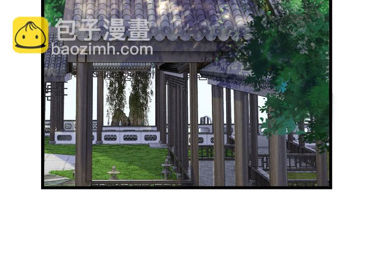 第31话 我是人间痴情郎-第31话