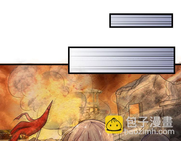 第31话 我是人间痴情郎-第31话