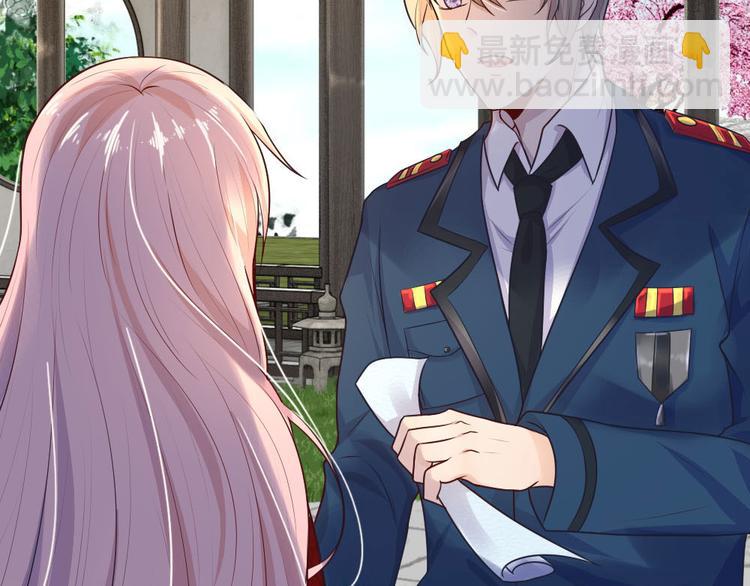 第31话 我是人间痴情郎-第31话