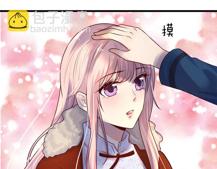 第31话 我是人间痴情郎-第31话