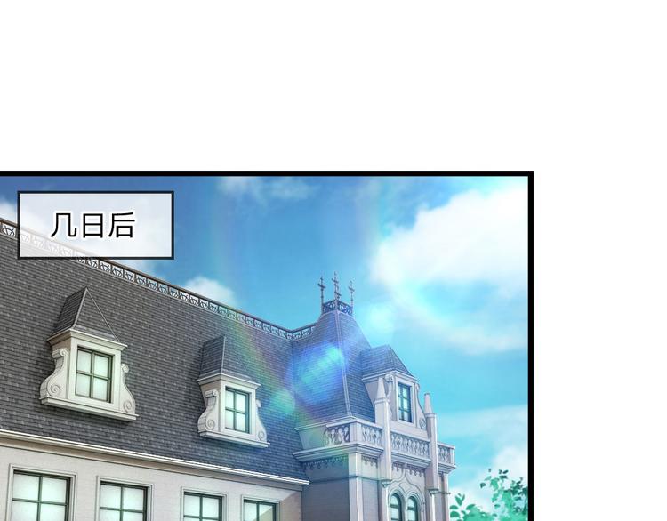 第35话 等闲忘却故人情-第35话