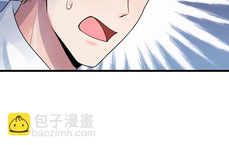 第35话 等闲忘却故人情-第35话