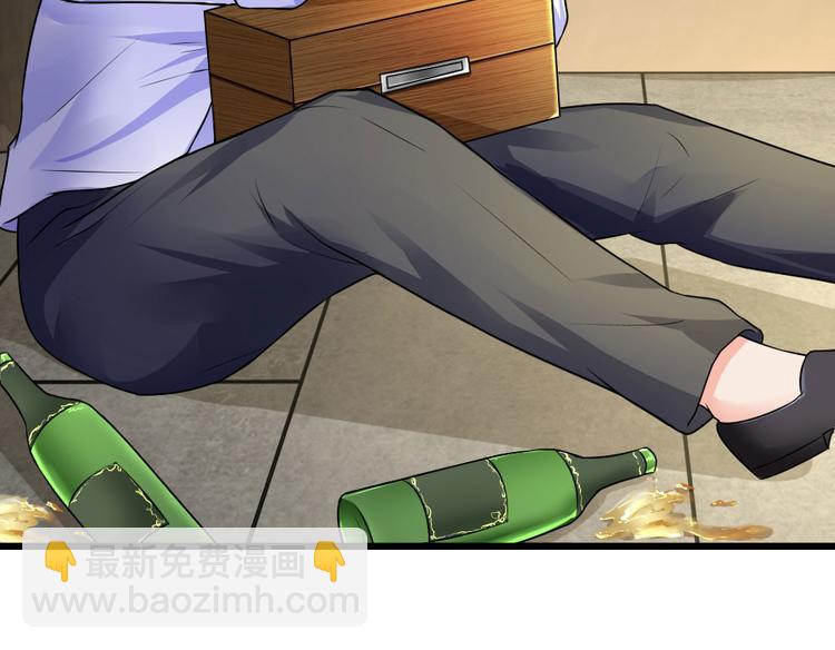 第35话 等闲忘却故人情-第35话