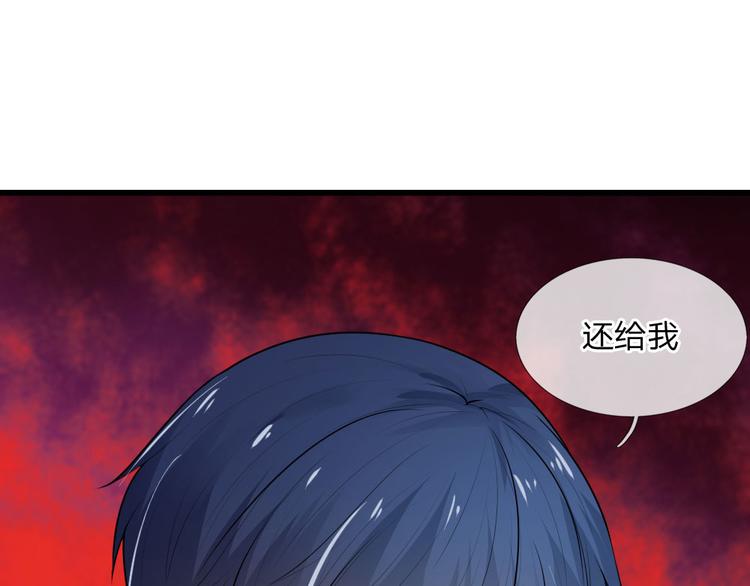 第35话 等闲忘却故人情-第35话