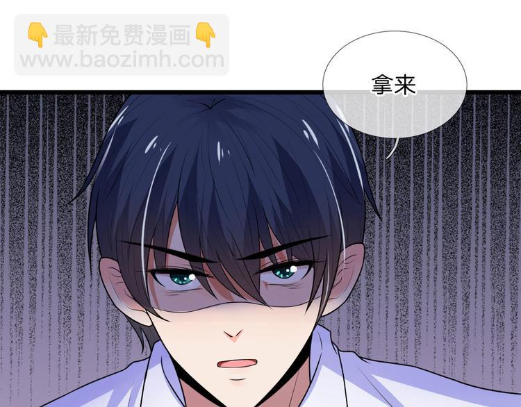 第35话 等闲忘却故人情-第35话