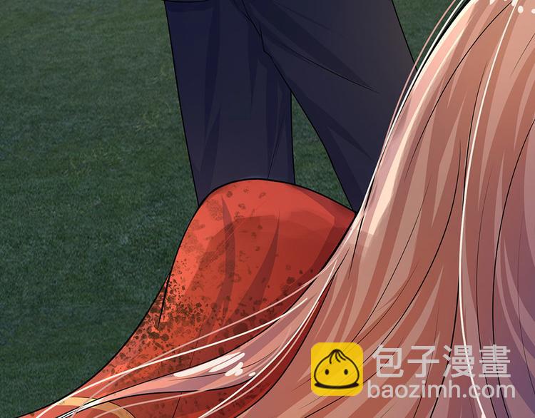 第5话 落难小姐都可欺-第5话