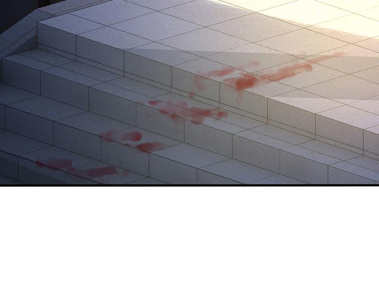 第5话 落难小姐都可欺-第5话