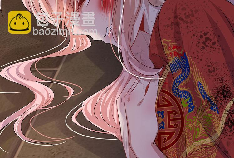 第5话 落难小姐都可欺-第5话