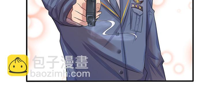 第5话 落难小姐都可欺-第5话