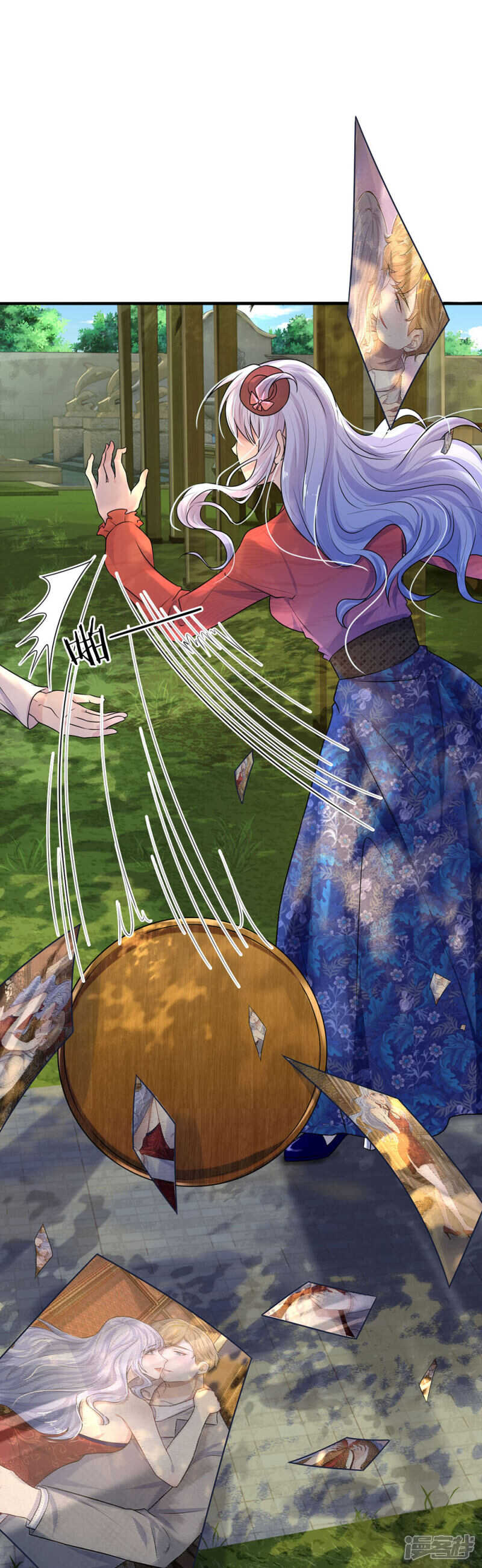 第41话 因果报应饶过谁-第41话