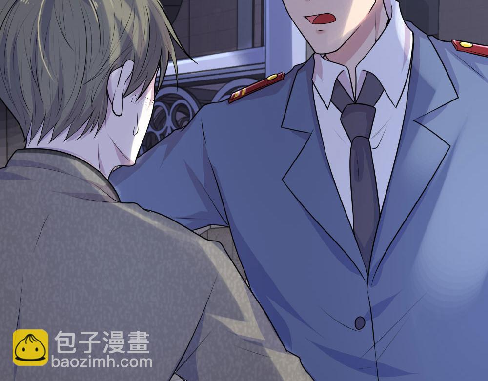 第43话 此情不关月与卿-第43话