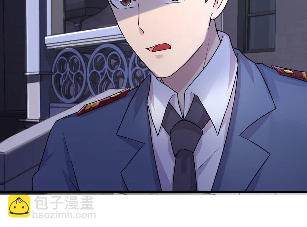 第43话 此情不关月与卿-第43话