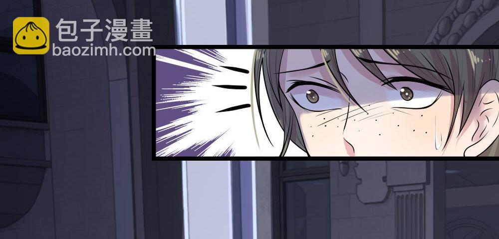 第43话 此情不关月与卿-第43话