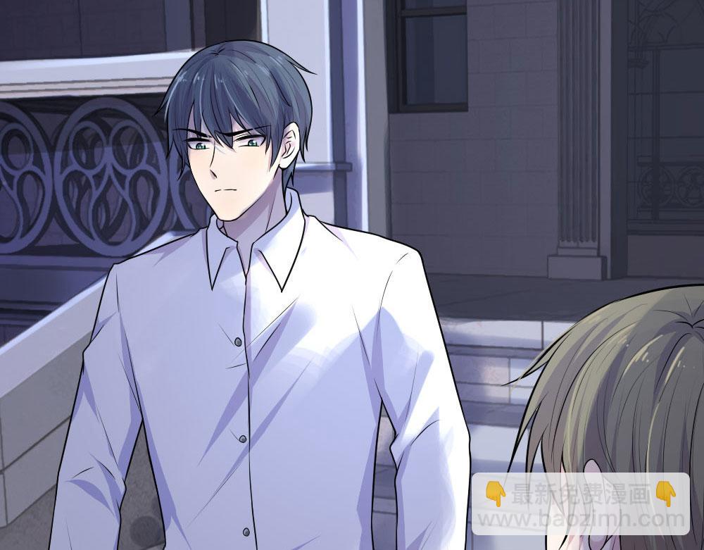 第43话 此情不关月与卿-第43话