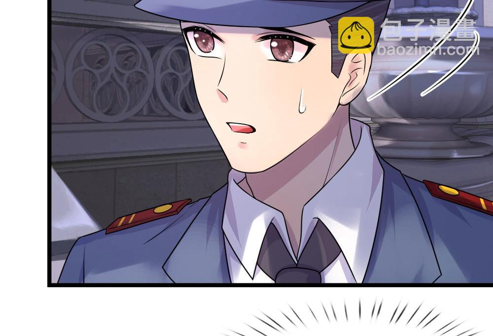 第43话 此情不关月与卿-第43话