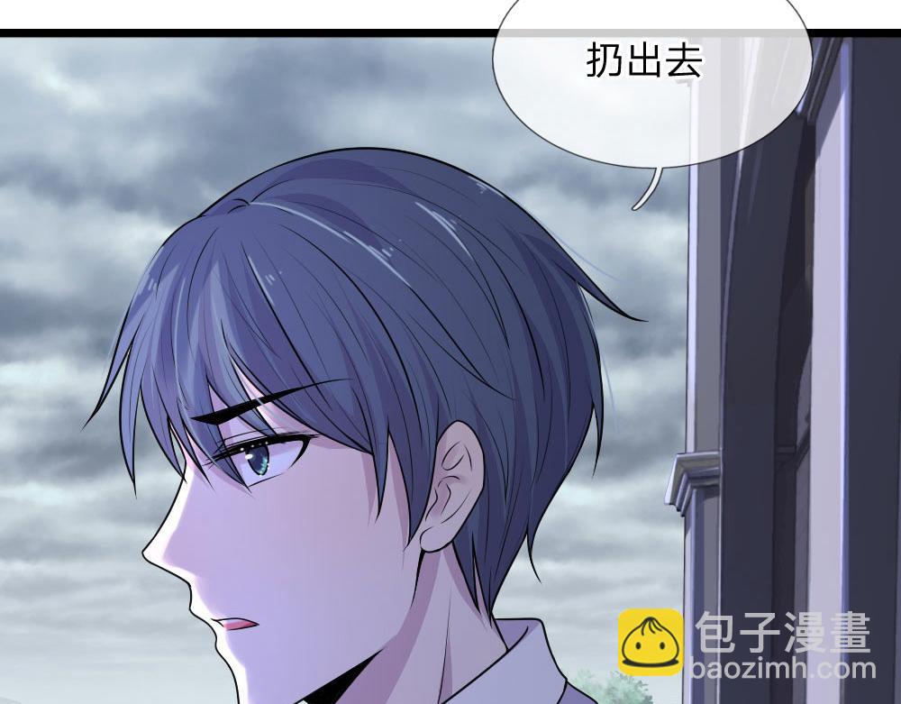 第43话 此情不关月与卿-第43话