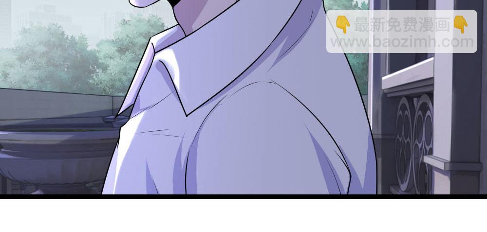 第43话 此情不关月与卿-第43话