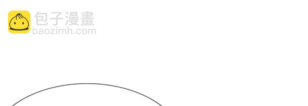 第43话 此情不关月与卿-第43话