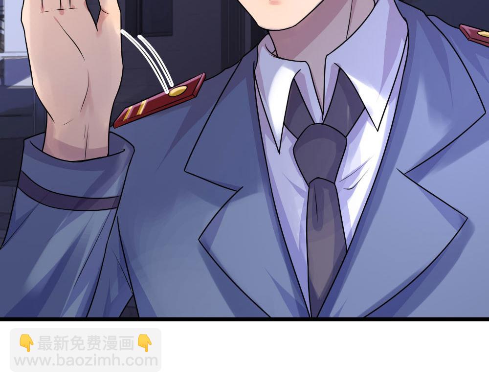 第43话 此情不关月与卿-第43话